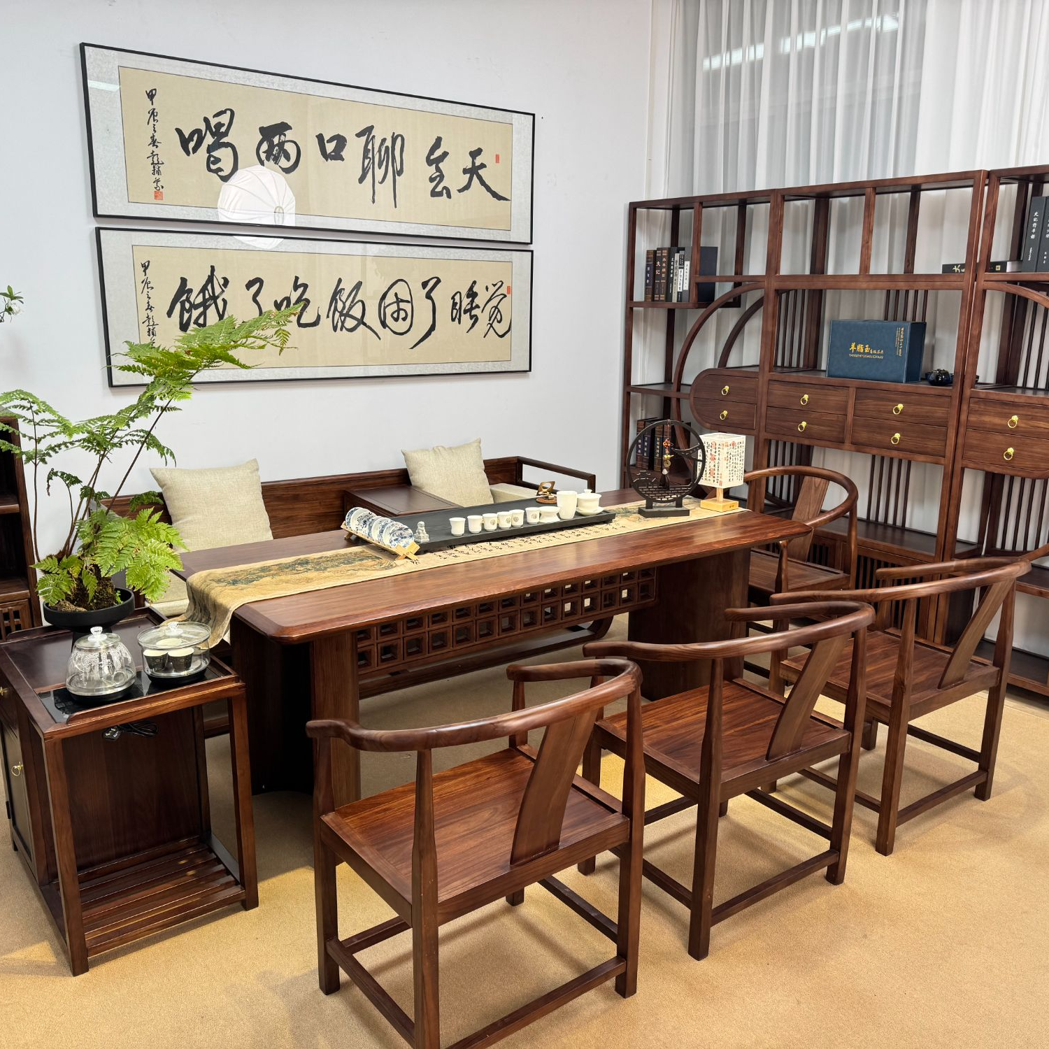 【宋式美学】实木大板茶桌椅组合现代简约家用办公室茶台禅意泡茶桌