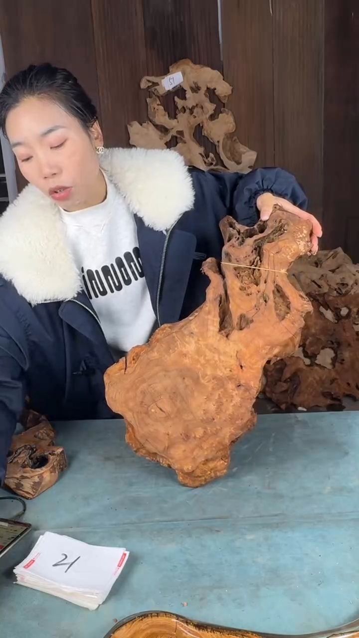 【闪购商品】香杉木木艺杉木瘤随型【原料】021