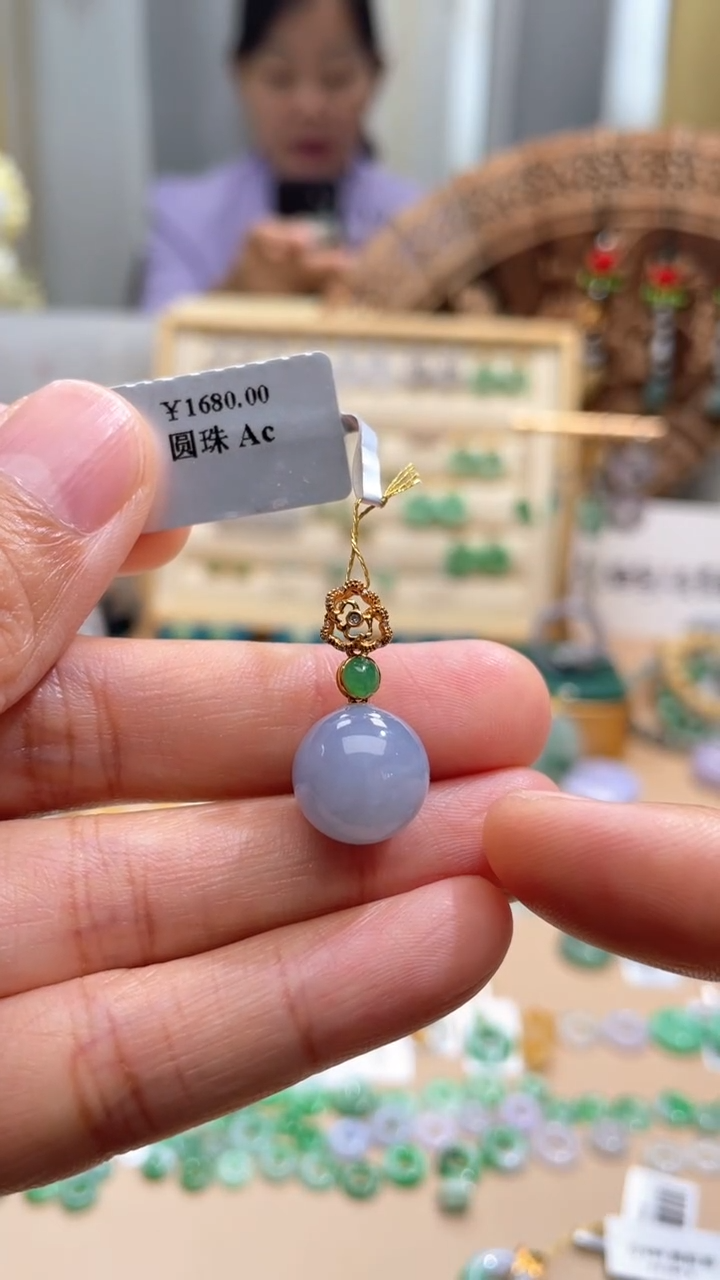 【闪购商品】翡翠颈饰18K金镶嵌珠子