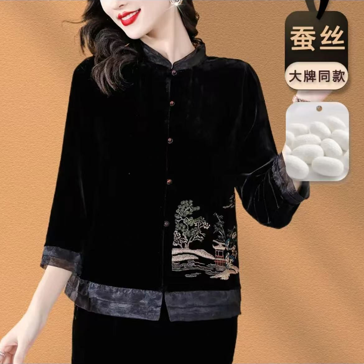 1511西湖上衣妈妈装高贵新款妈妈装洋气时尚气质法式