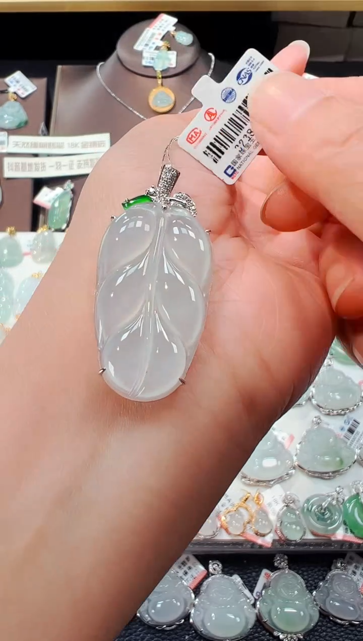 【闪购商品】翡翠吊坠(不含链)18K金镶嵌叶子吊坠806