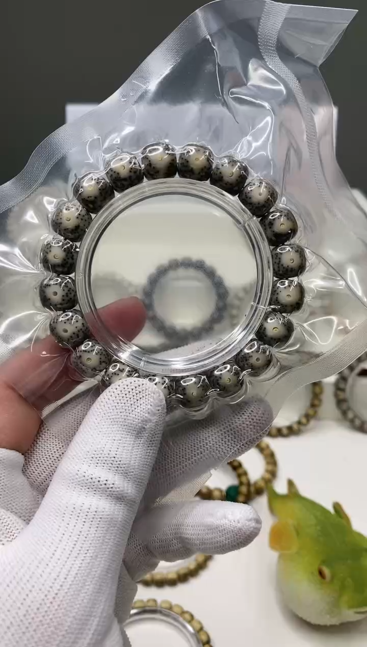 手串星月菩提186     b56