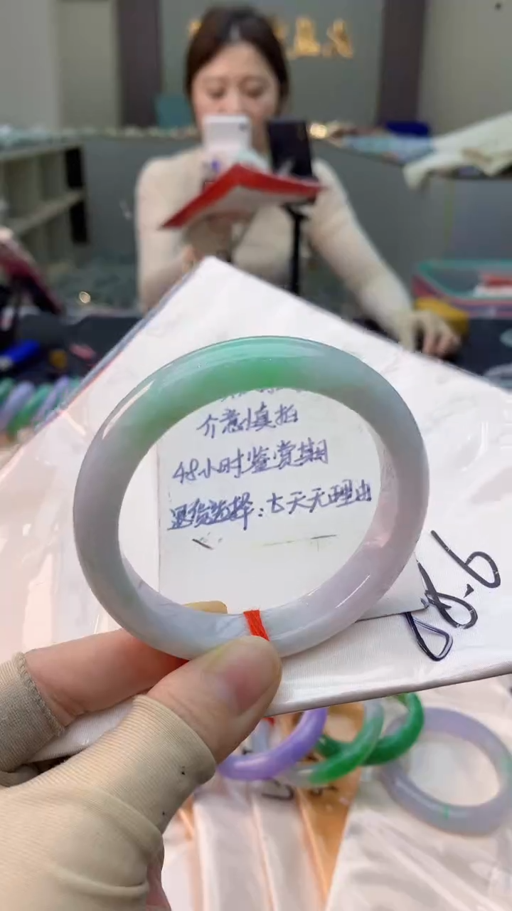 未镶嵌手镯翡翠0097918850