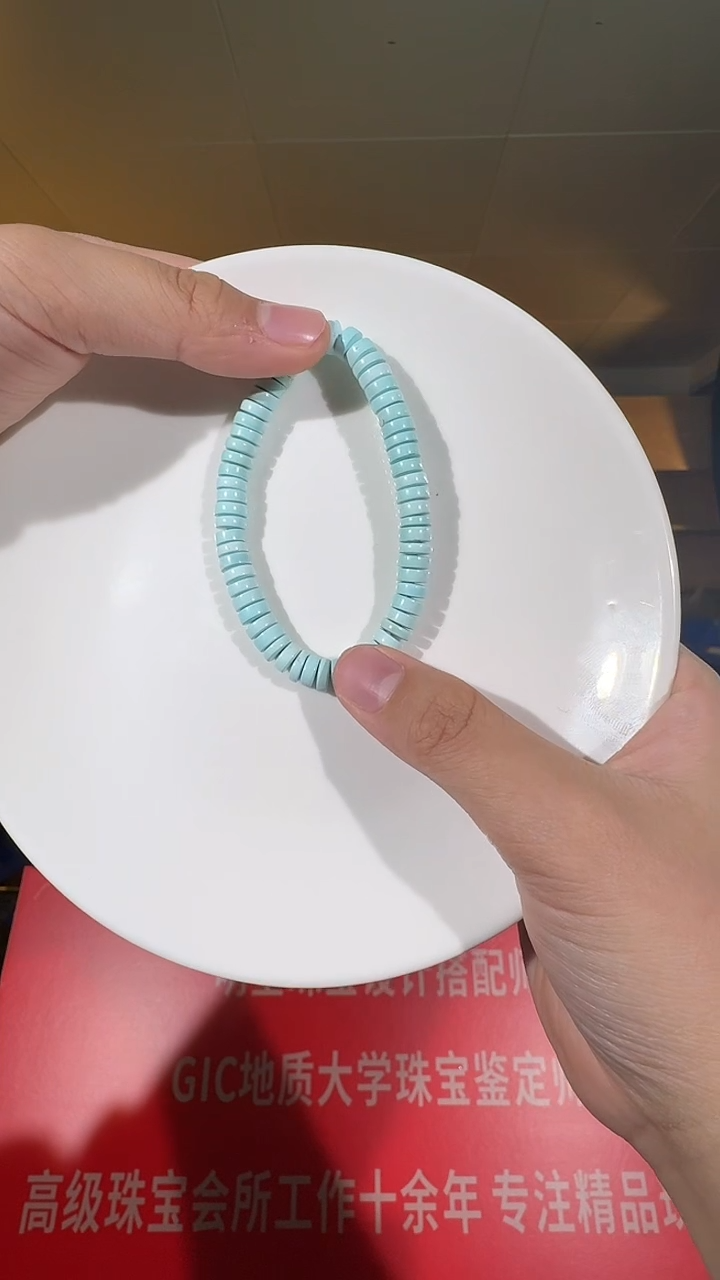 【闪购商品】绿松石手串未镶嵌7mm+绿松石药片手串单圈