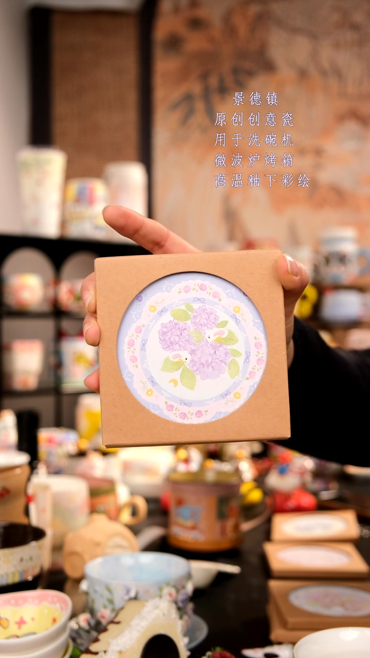 摆件陶?****?旺的可以陶瓷手工手绘设计师款