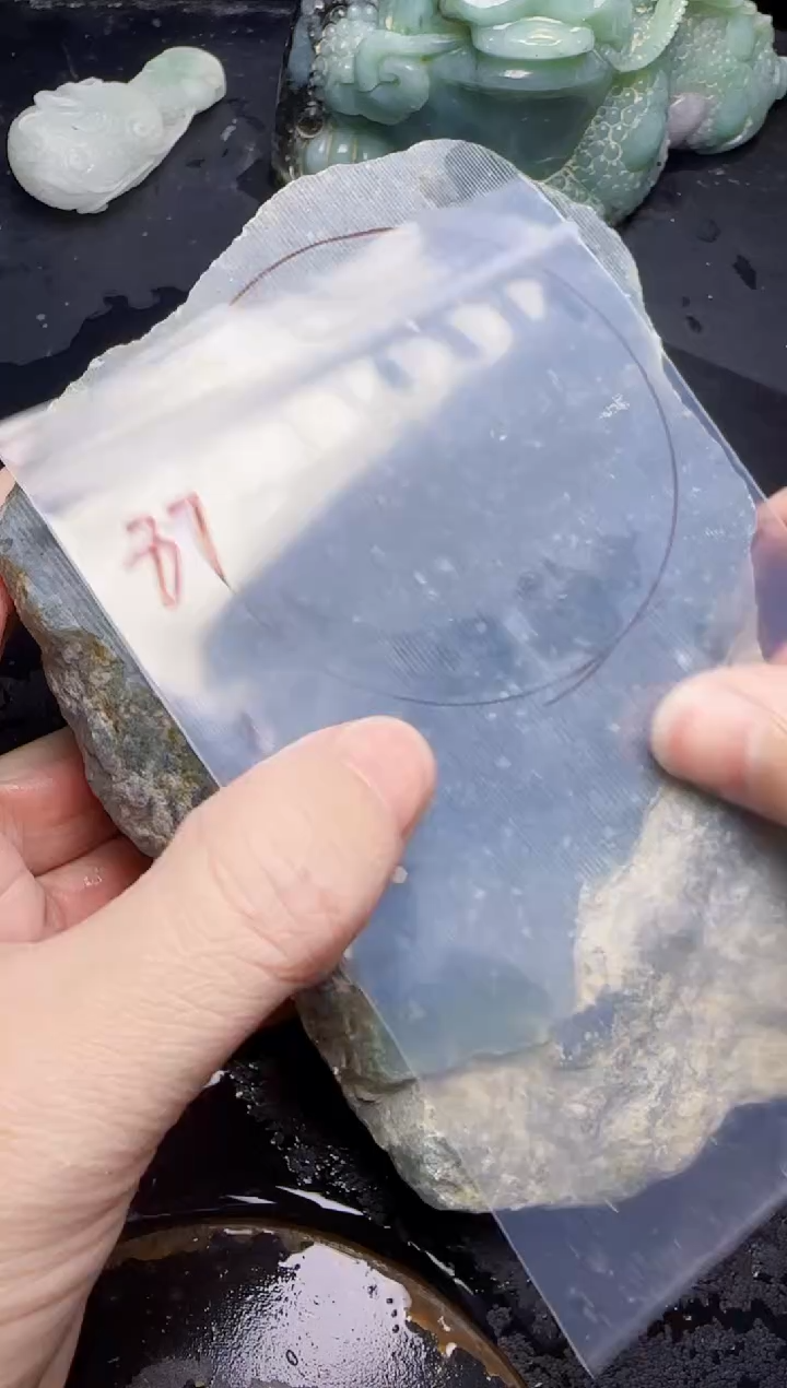 颈饰未镶嵌翡翠清*人87