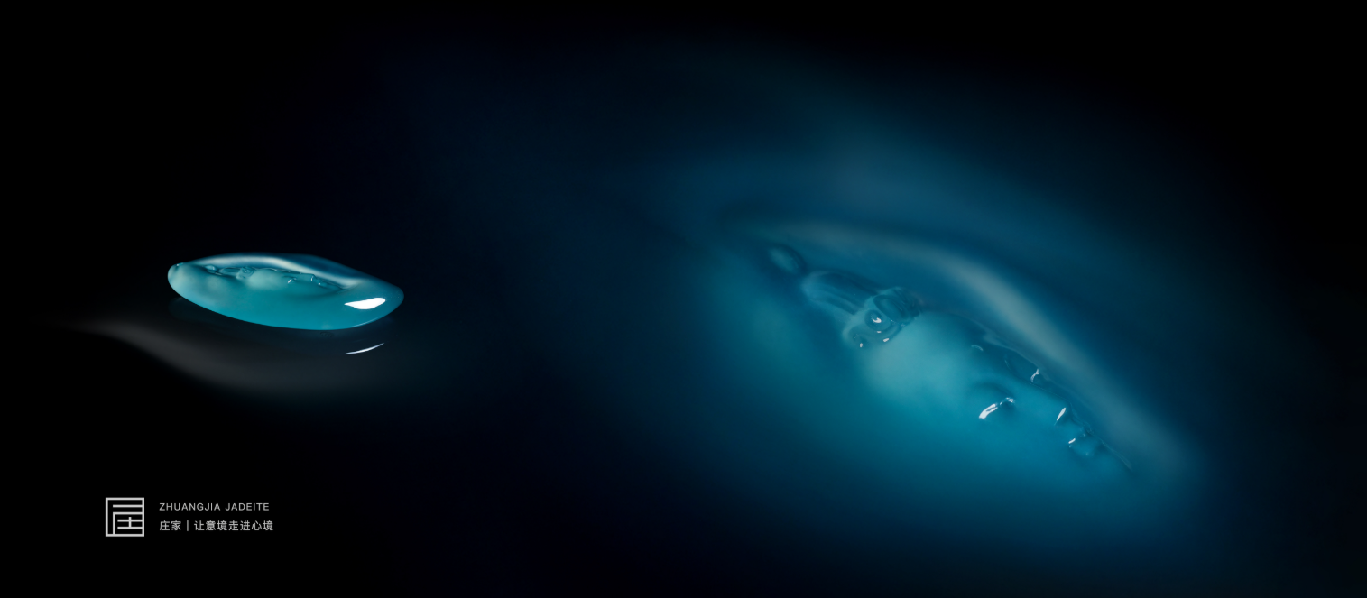 庄家作品集办公桌垫