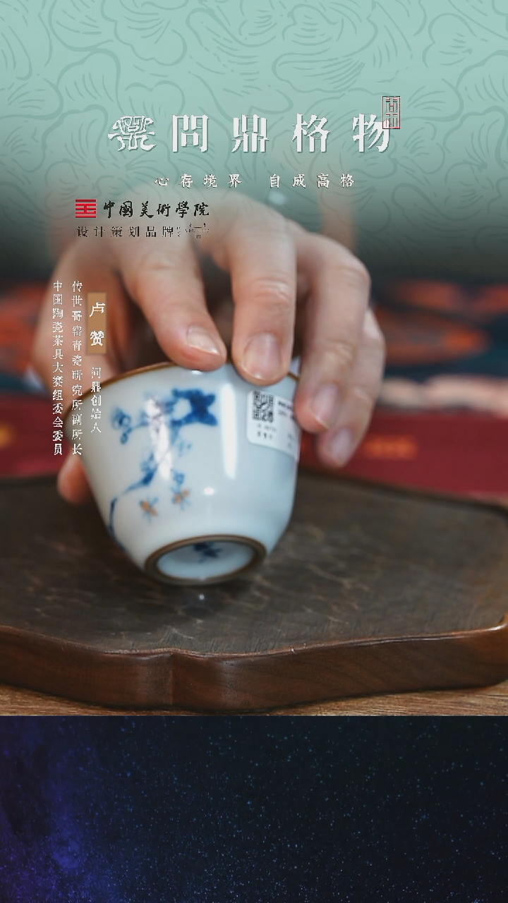 【闪购商品】1111111111111111