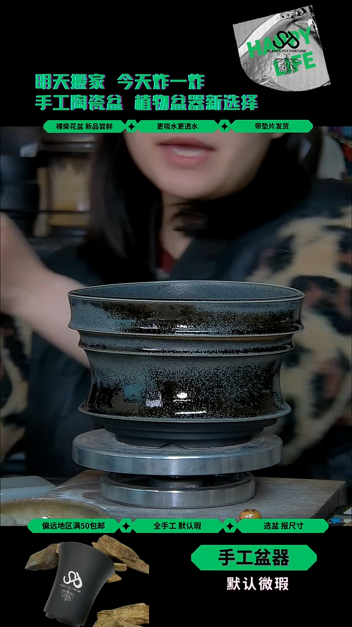 陶瓷835 微瑕 内口15外高10