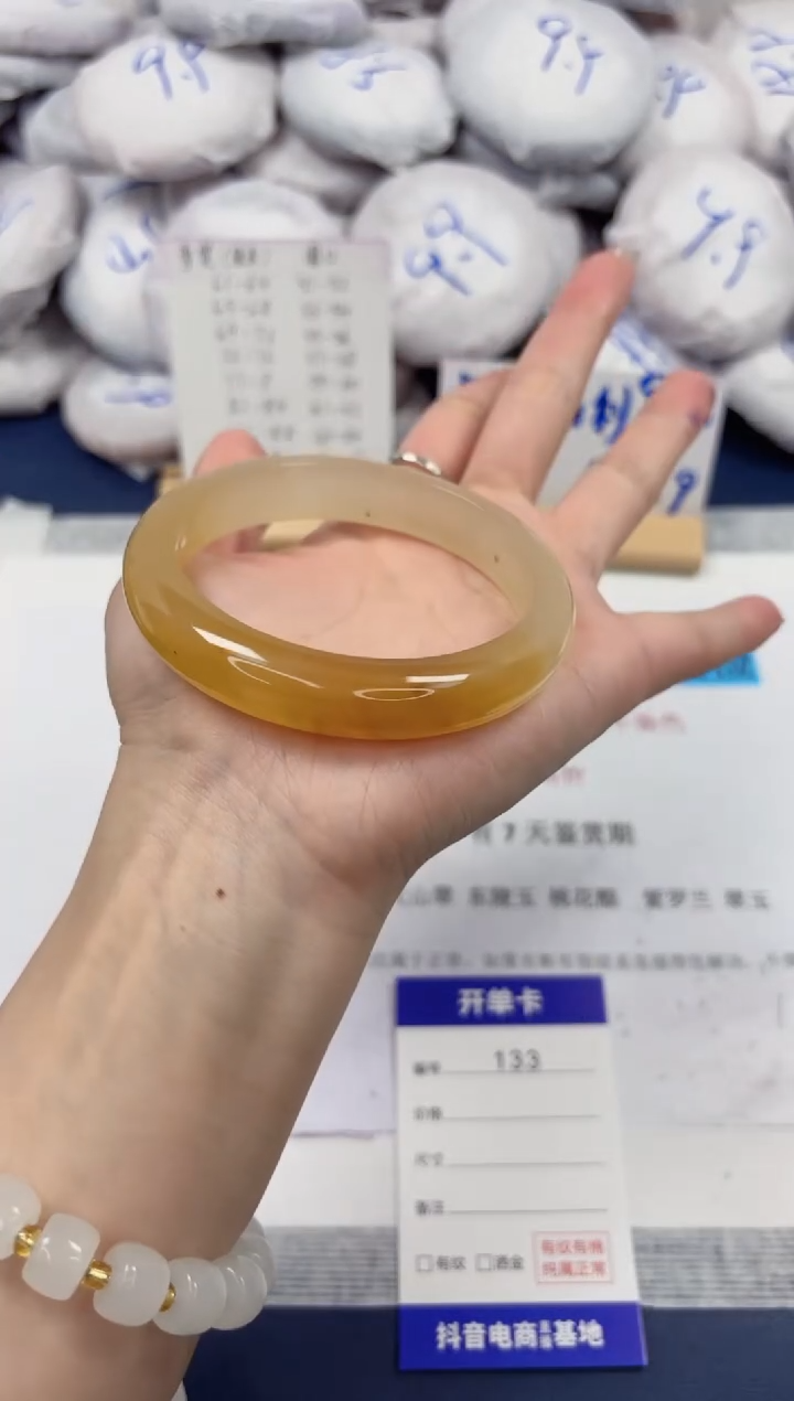 【闪购商品】石英质玉手镯未镶嵌133-财气镯-圈口61