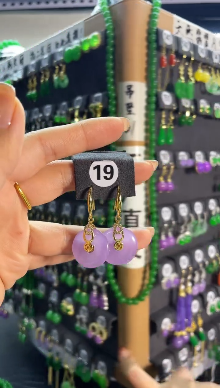 【闪购商品】翡翠耳饰银S925镶嵌19...