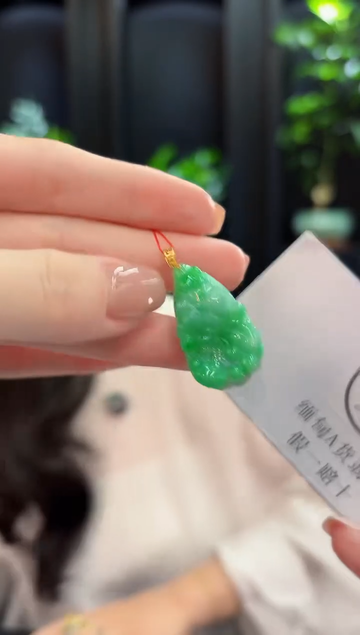 吊坠(不含链)18K金镶嵌翡翠 缅甸A货/支持复检/一件