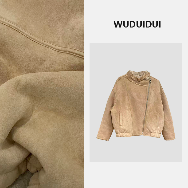 吴堆堆 高奢【浅琥珀】柜*线羊毛外套仿鹿皮绒皮毛一体质感保暖上衣