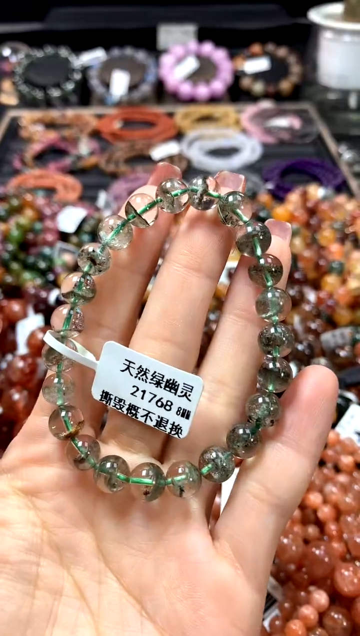 【闪购商品】水晶手串未镶嵌8*******