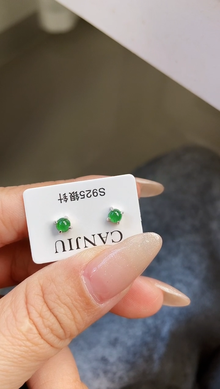 银S925镶嵌翡翠耳饰12