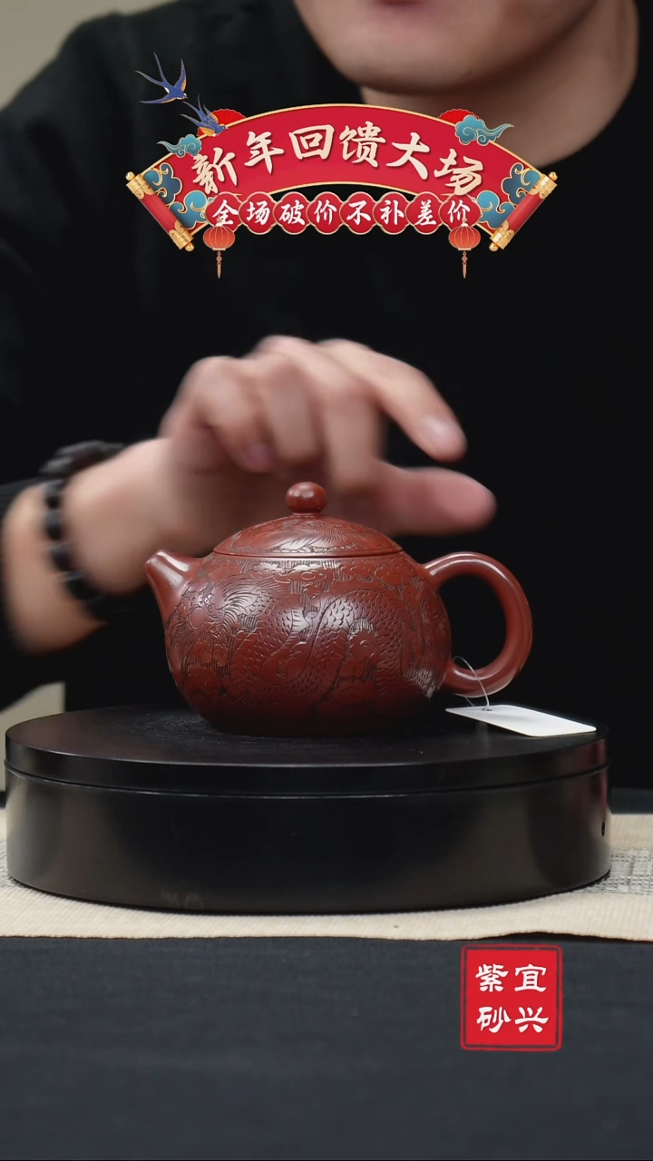 【闪购商品】紫砂茶壶41西施壶 手工紫砂壶