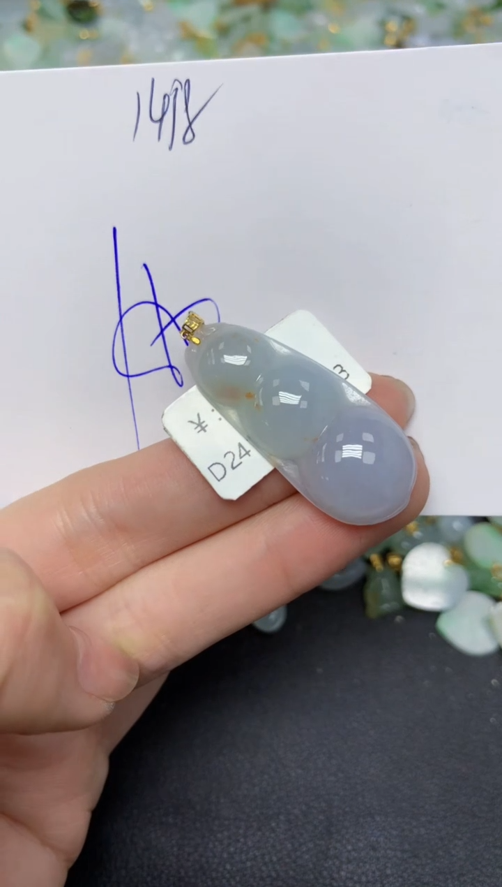 【闪购商品】翡翠颈饰18K金镶嵌天然翡翠A货