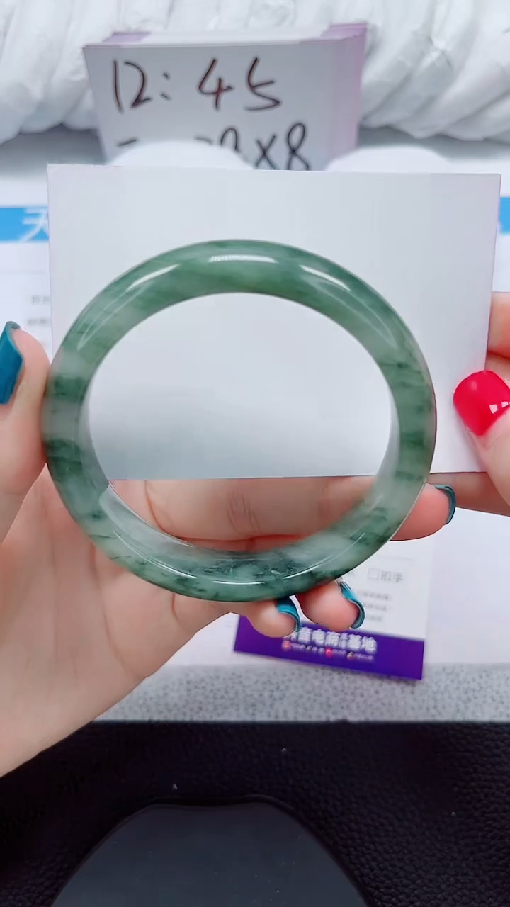 未镶嵌手镯石英质玉255-57/58