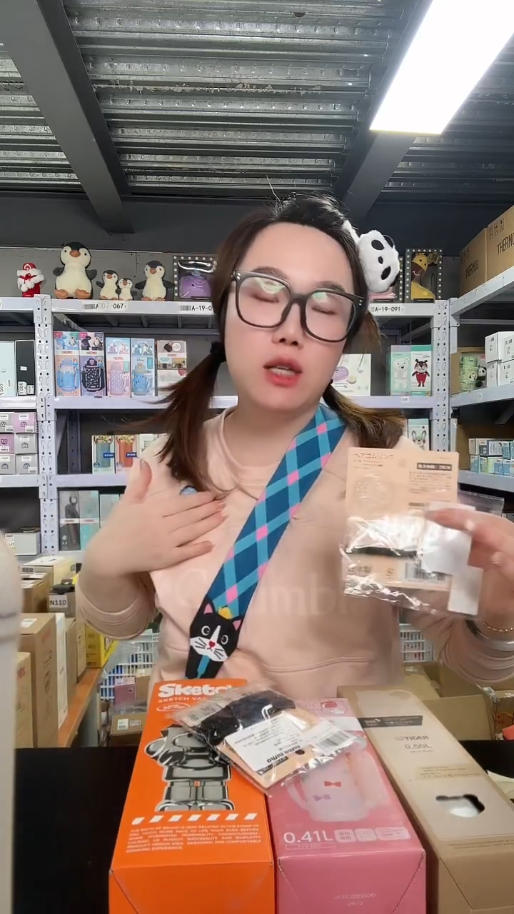 不锈钢N952 4根*2