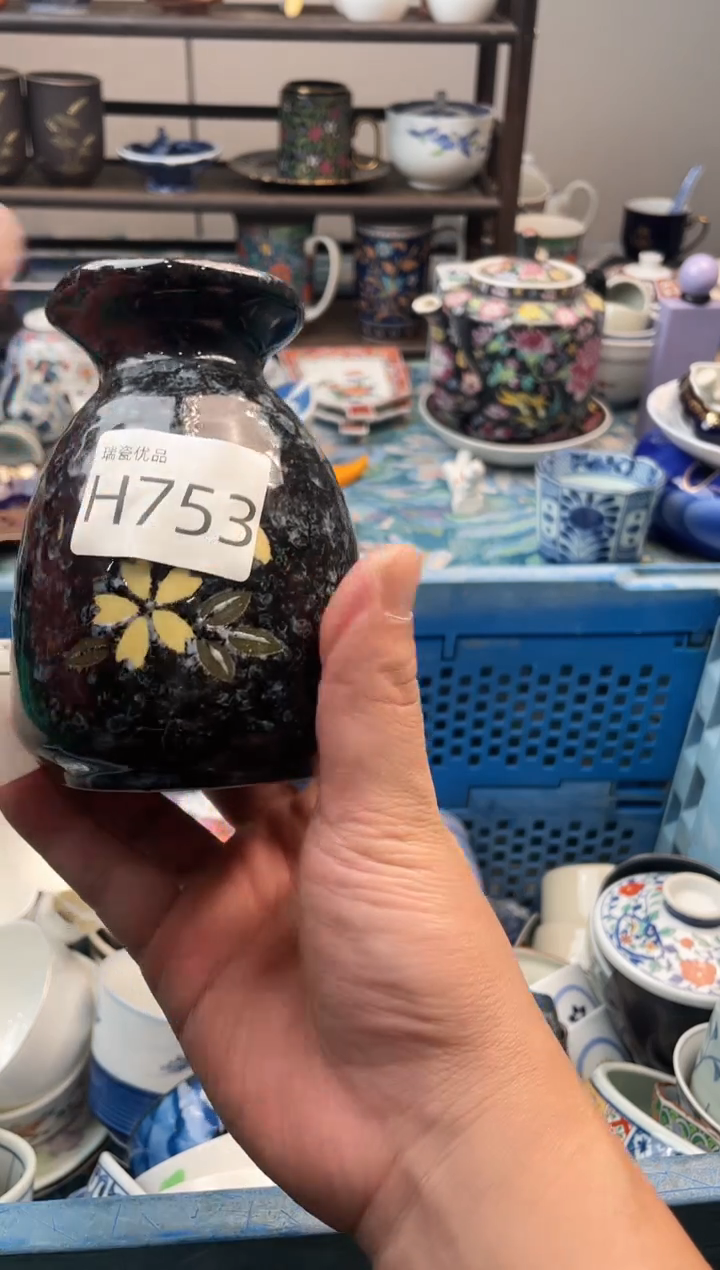 晓*寒瑞瓷甄选优品18包邮H753