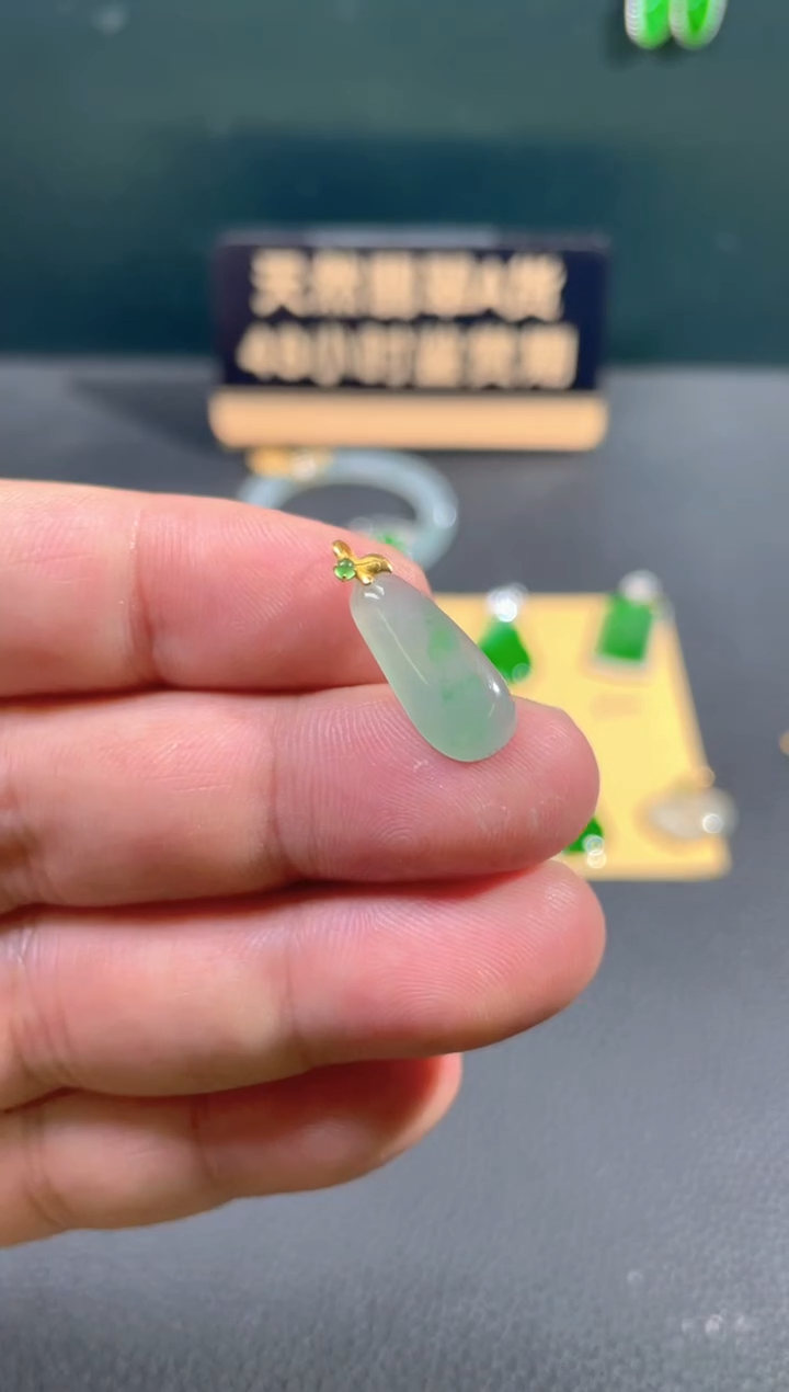 【闪购商品】翡翠颈饰18K金镶嵌翡翠