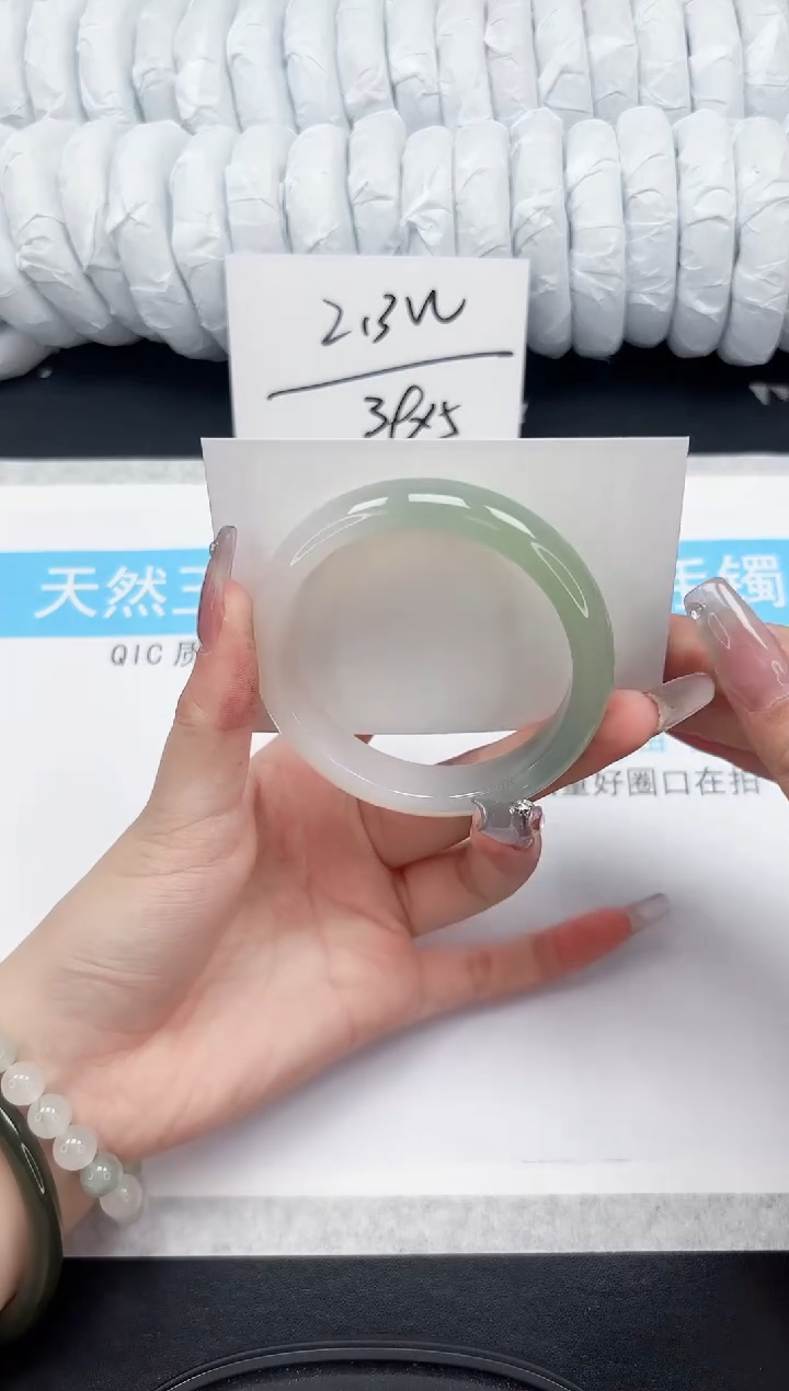 【闪购商品】石英质玉手镯未镶嵌201-57