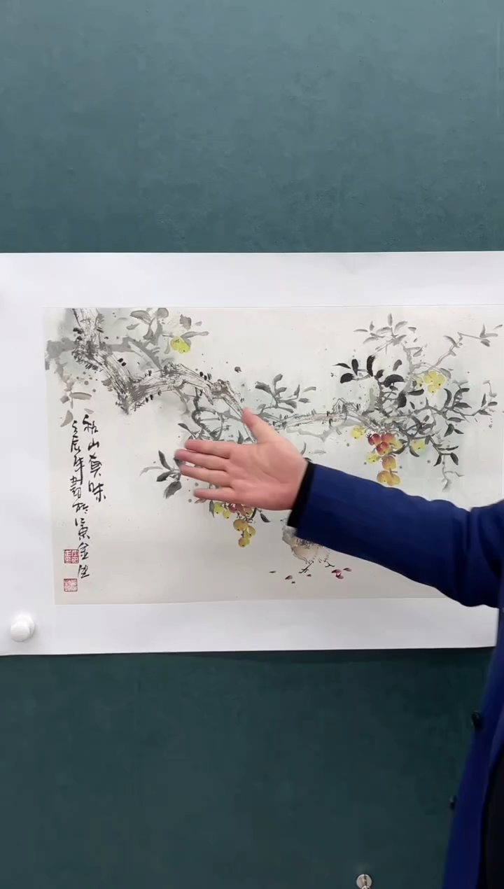 【闪购商品】绘画李川浦-国画-2.7平尺-2-0