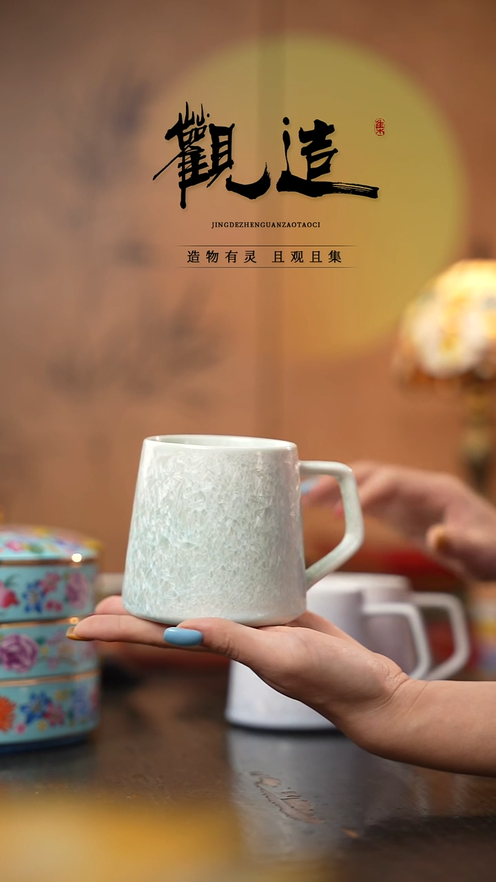 陶瓷结晶釉马克杯【薄荷曼波、绿】