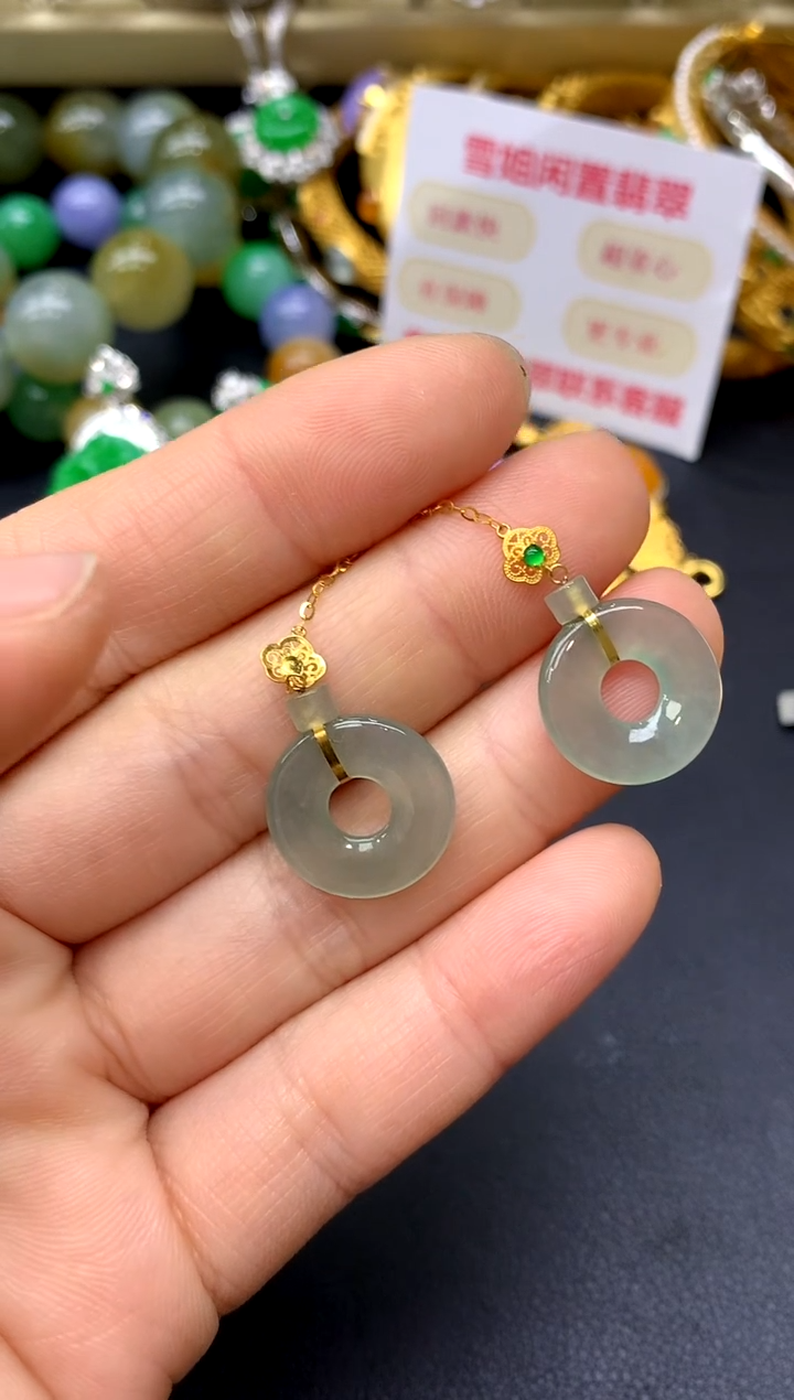 18K金镶嵌翡翠耳饰118-中国好珍宝