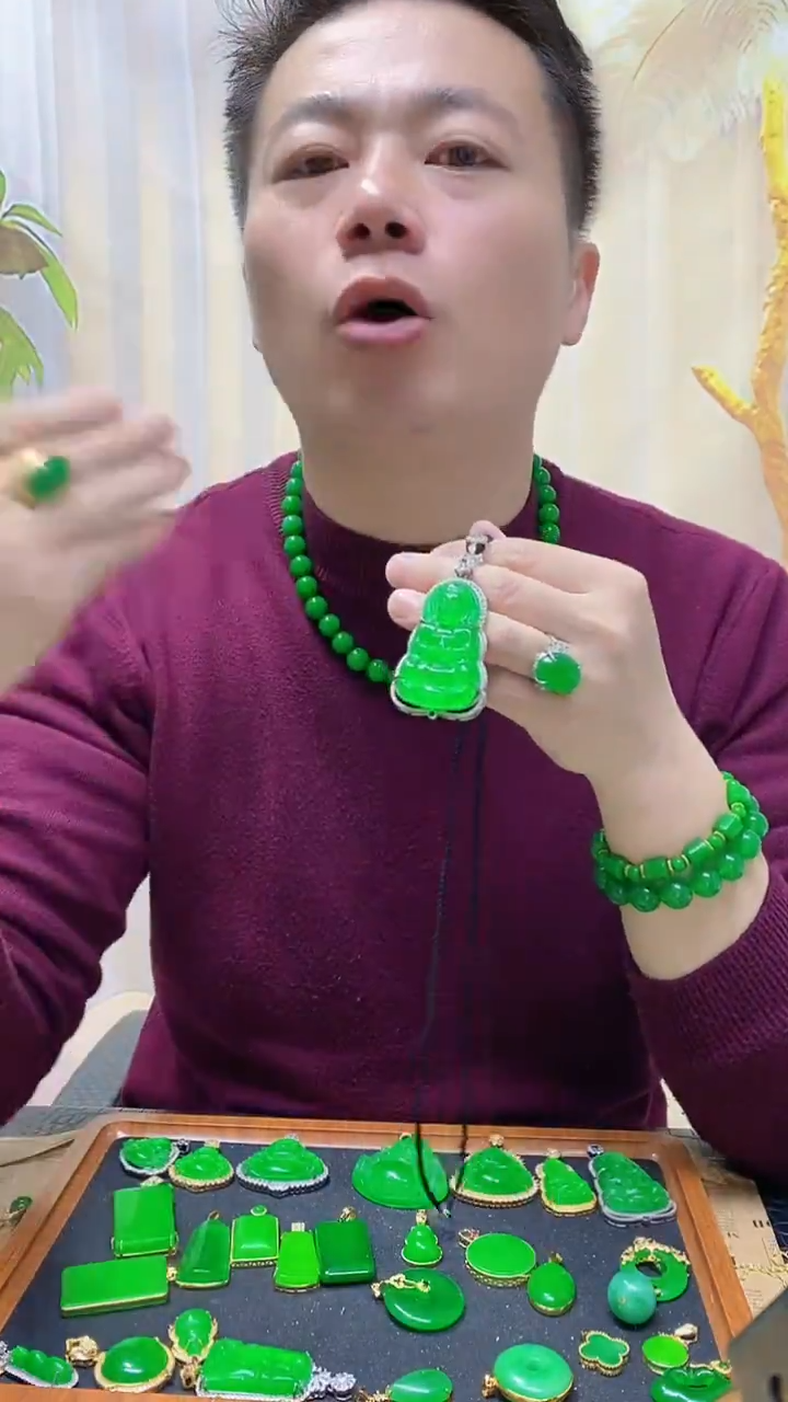 未镶嵌手链石英岩玉翠绿色吊坠