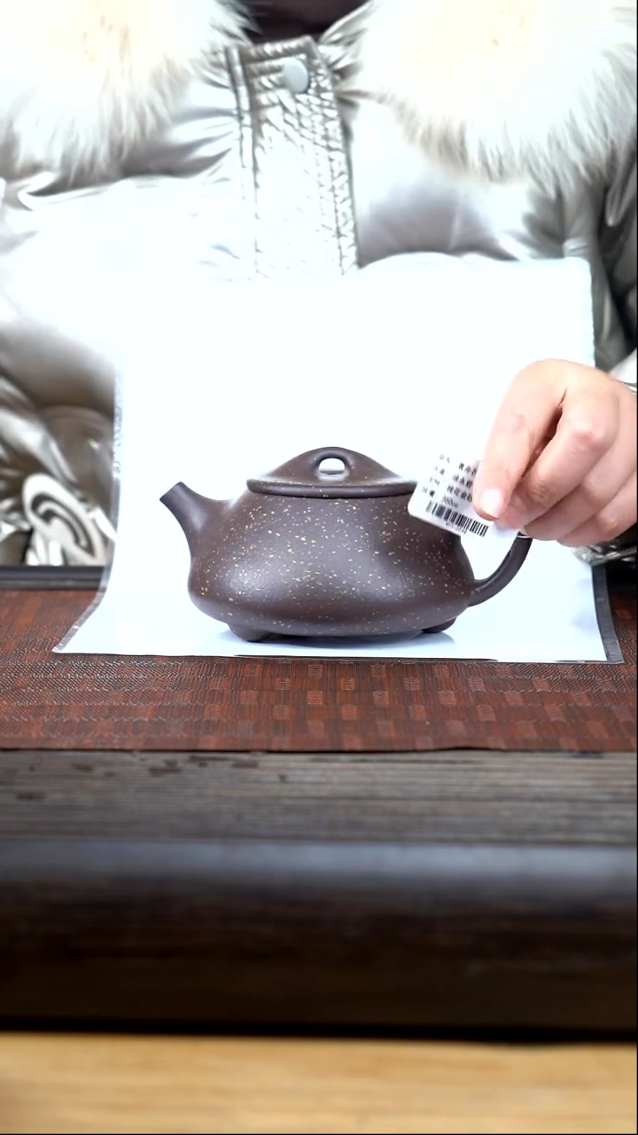 【闪购商品】紫砂茶壶xyj 桂花金砂紫泥 景舟石瓢