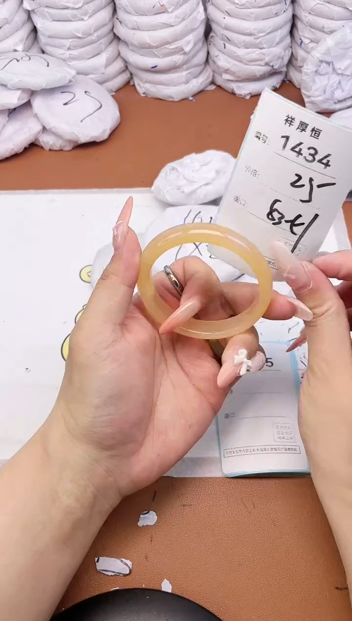 【闪购商品】玛瑙/玉髓手镯未镶嵌1434