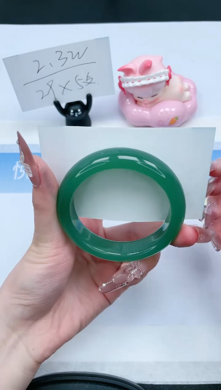 【闪购商品】石英质玉未镶嵌手镯361-53.7