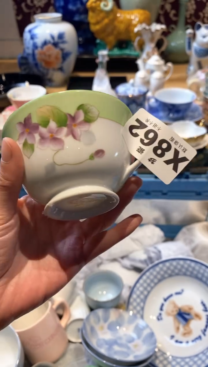 【闪购商品】瓷片瓷器哈哈哈哈哈哈哈哈哈