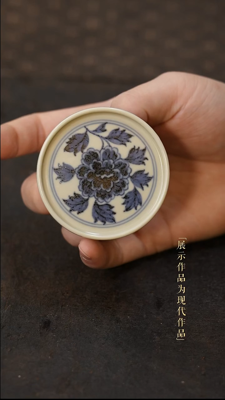 摆件瓷尼克美学茶器甄选