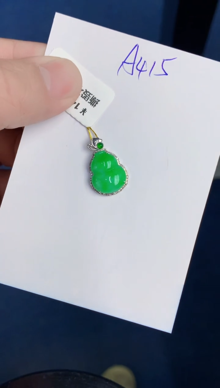 翡翠18K金镶嵌颈饰000000000