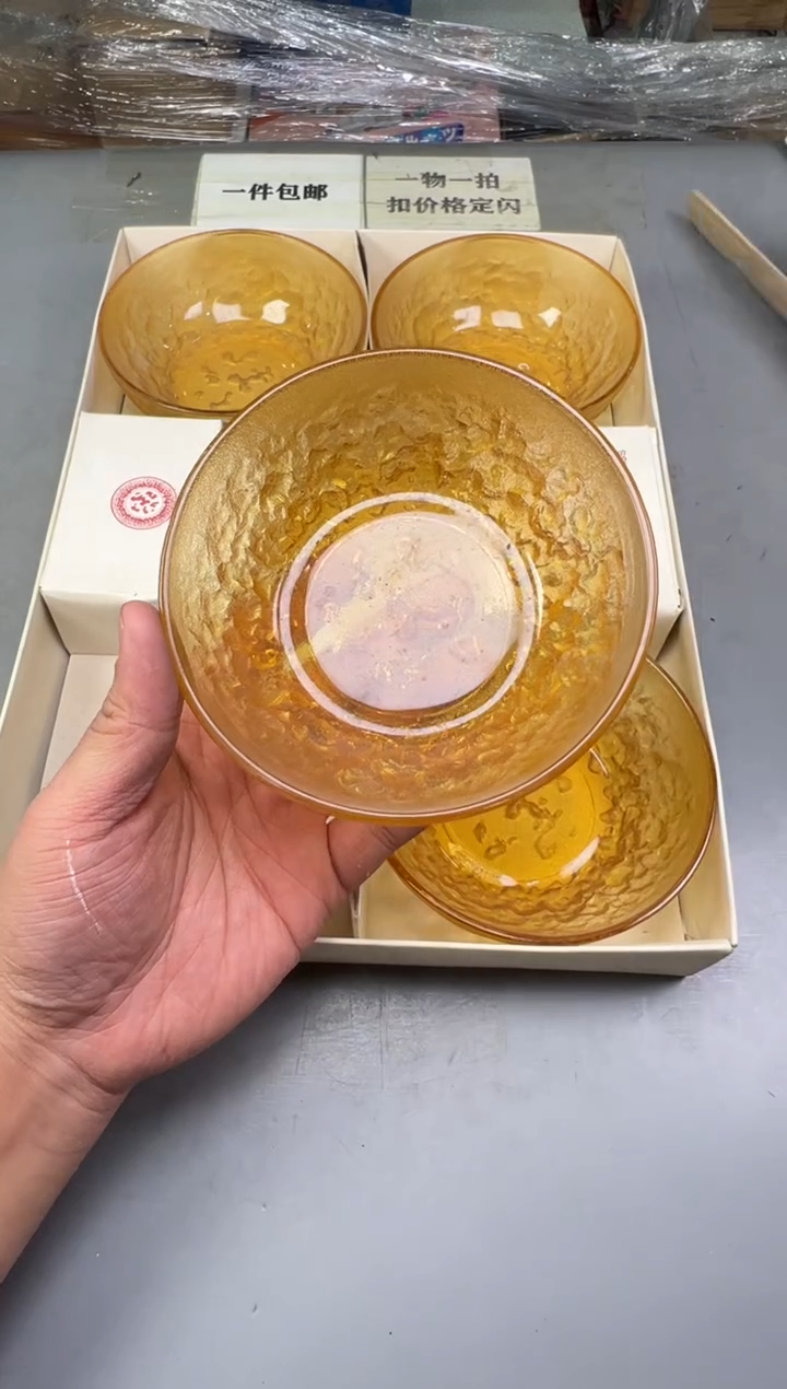 瓷片太*020中古产品，默认微瑕，谨慎参拍