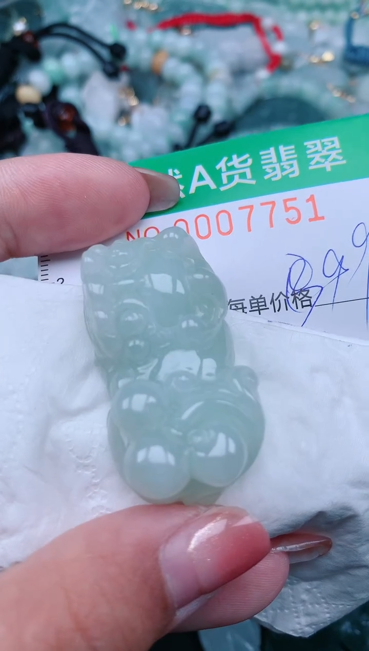 【闪购商品】翡翠颈饰未镶嵌.0007751