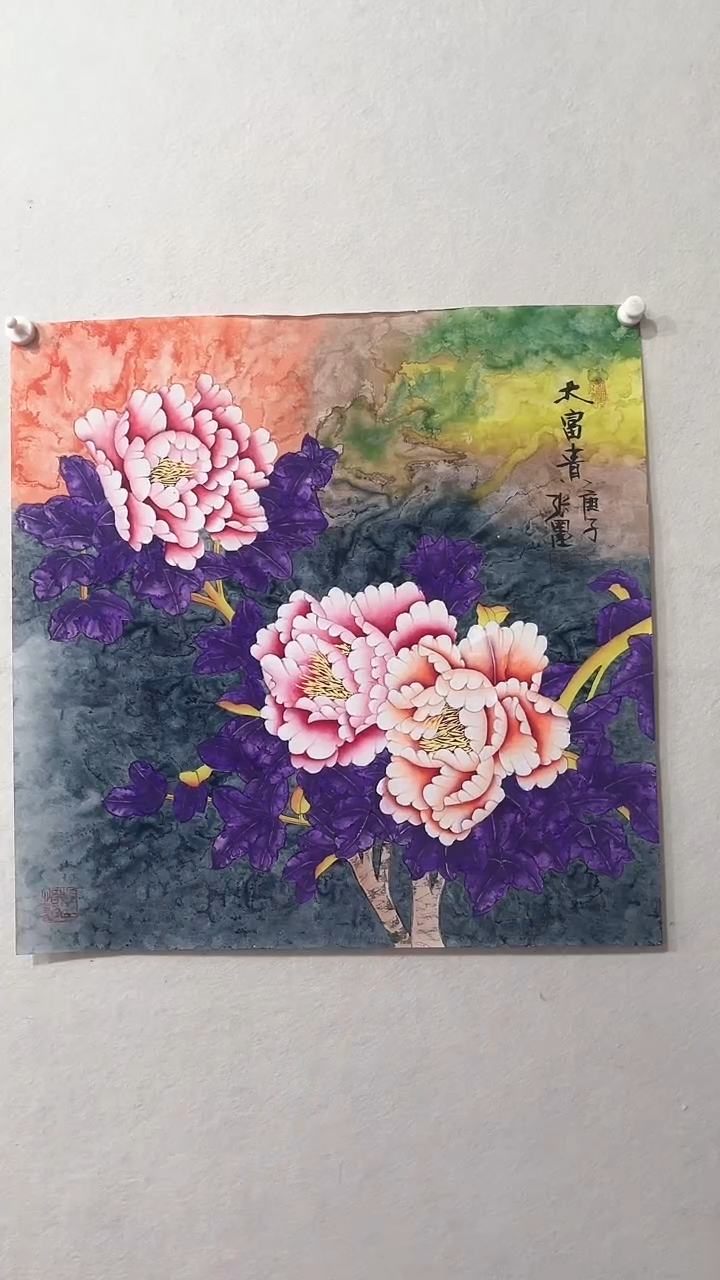 【闪购商品】国画绘画绘画绘画