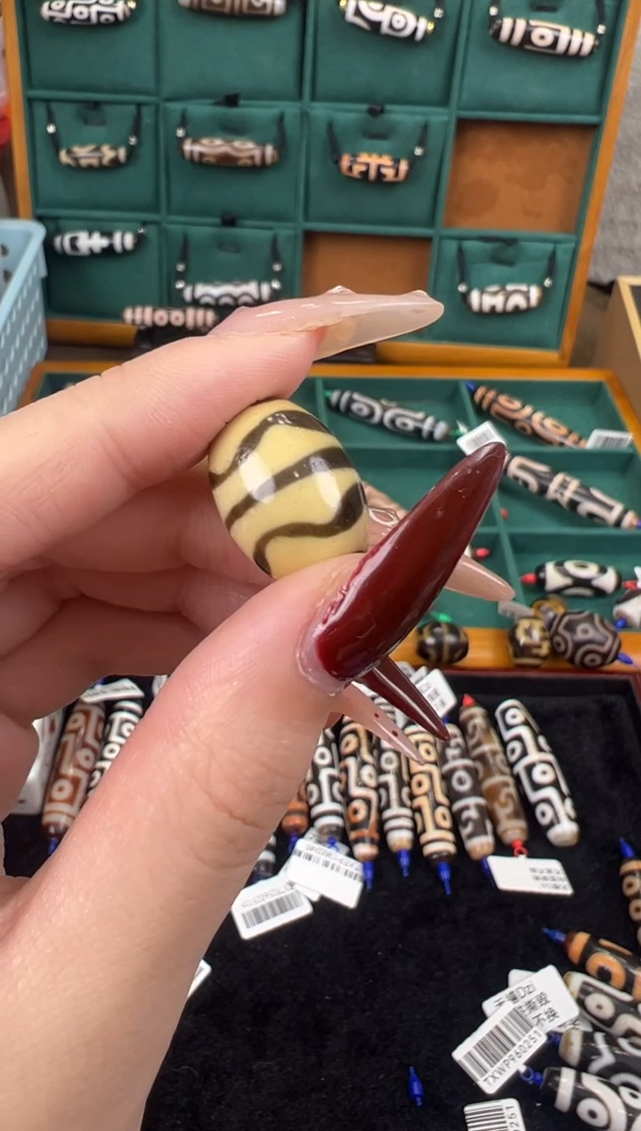 【闪购商品】玛瑙/玉髓颈饰未镶嵌37.