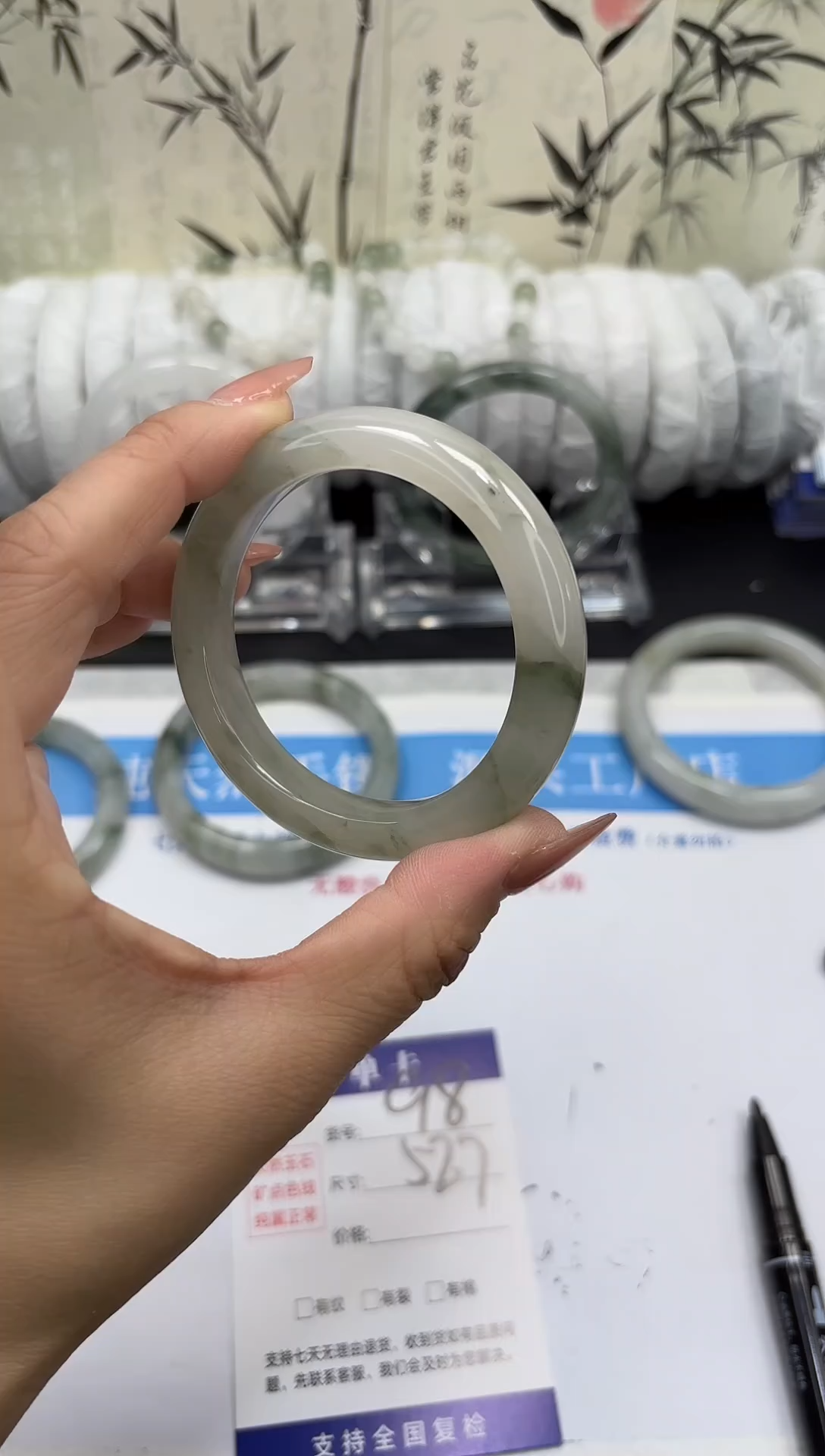 未镶嵌手镯石英质玉A98-51/52/53