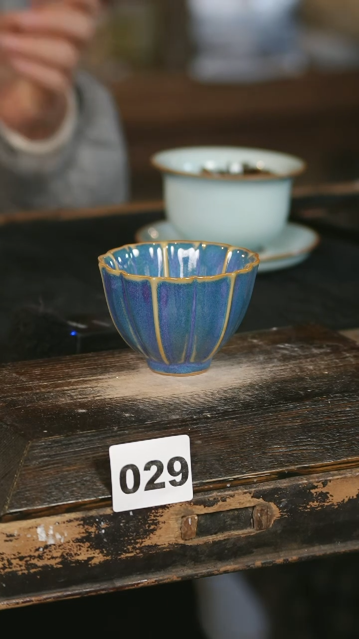 【闪购商品】瓷片见山北野见山北野