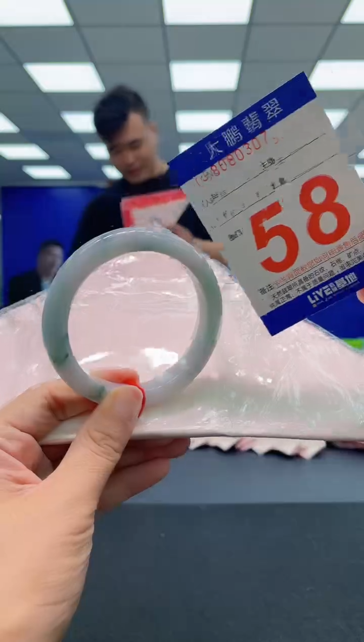 未镶嵌手镯翡翠AAAAAAAAA