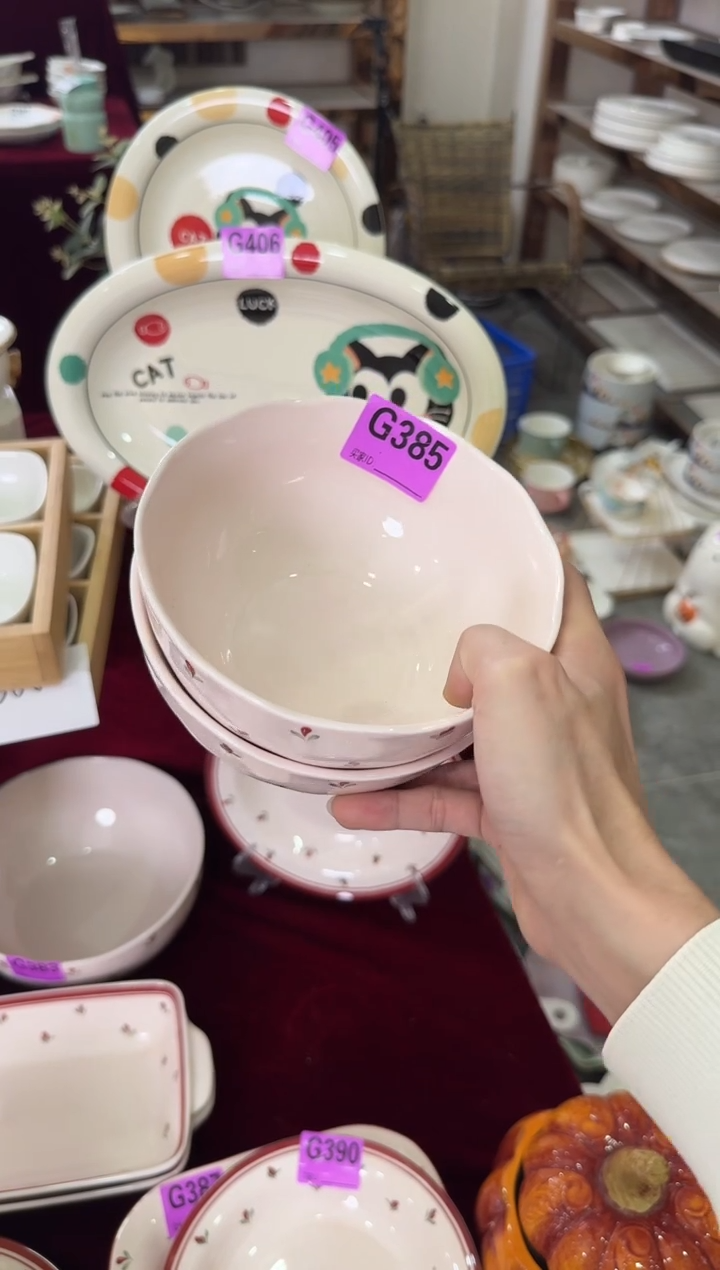 瓷片瓷G385-2个  6英寸    【微瑕】