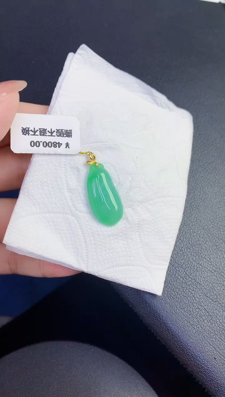 颈饰18K金镶嵌翡翠缅甸天然翡翠A货