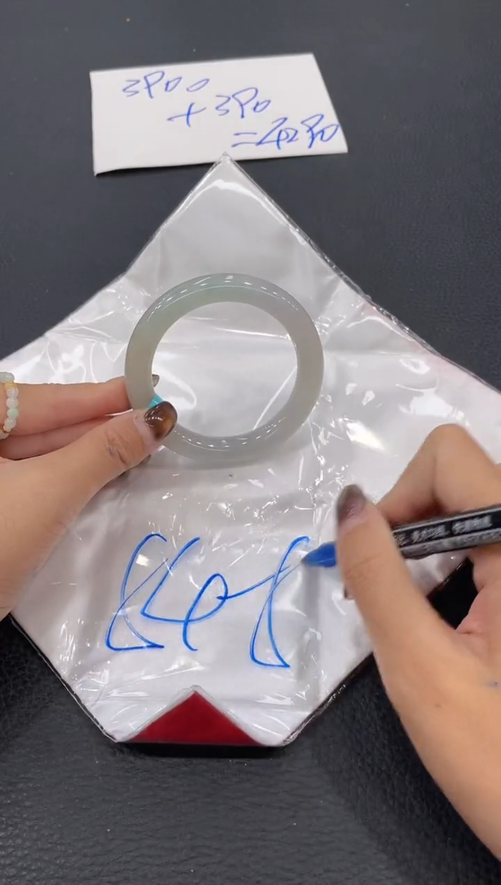 【闪购商品】翡翠手镯未镶嵌手镯