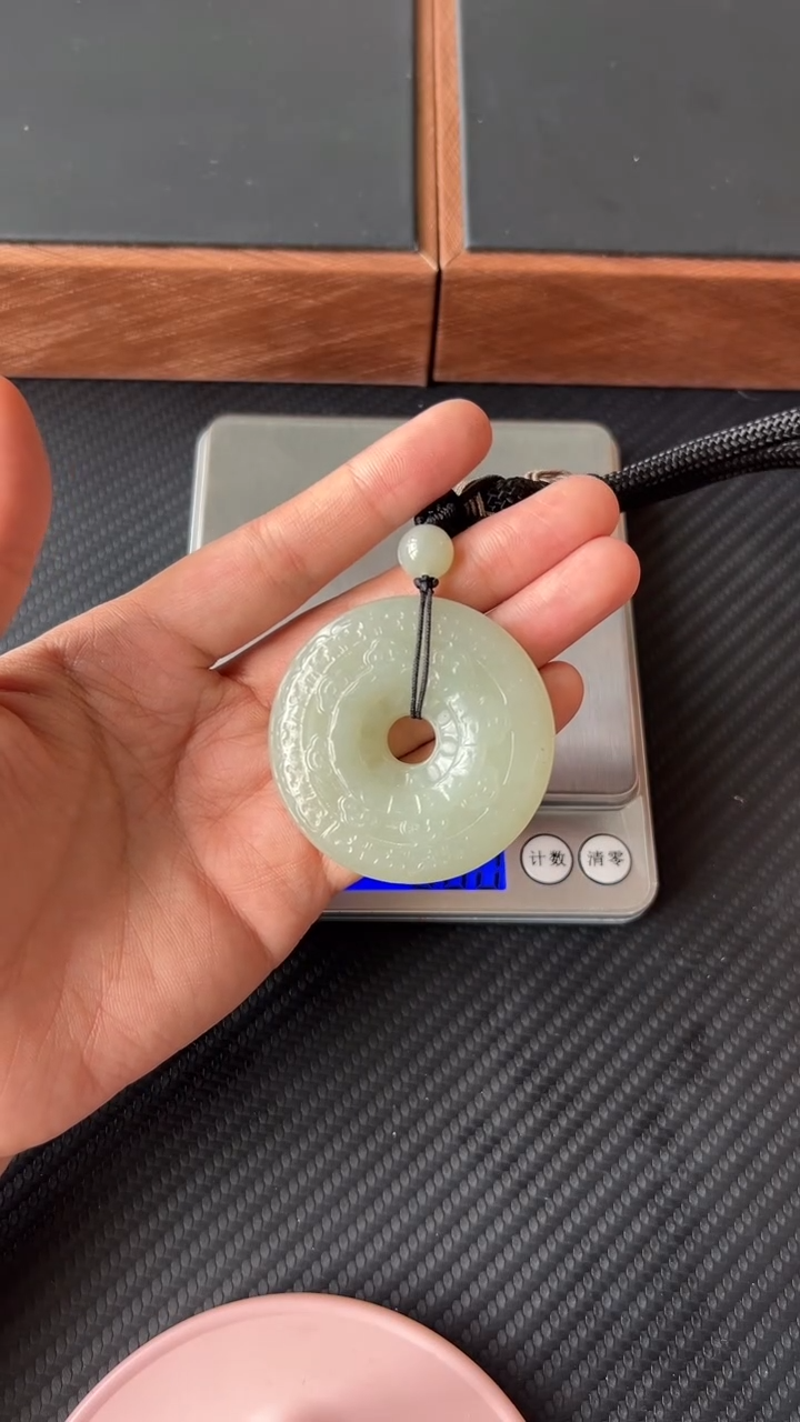 【闪购商品】和田玉吊坠(赠链)未镶嵌且末微色差近矿