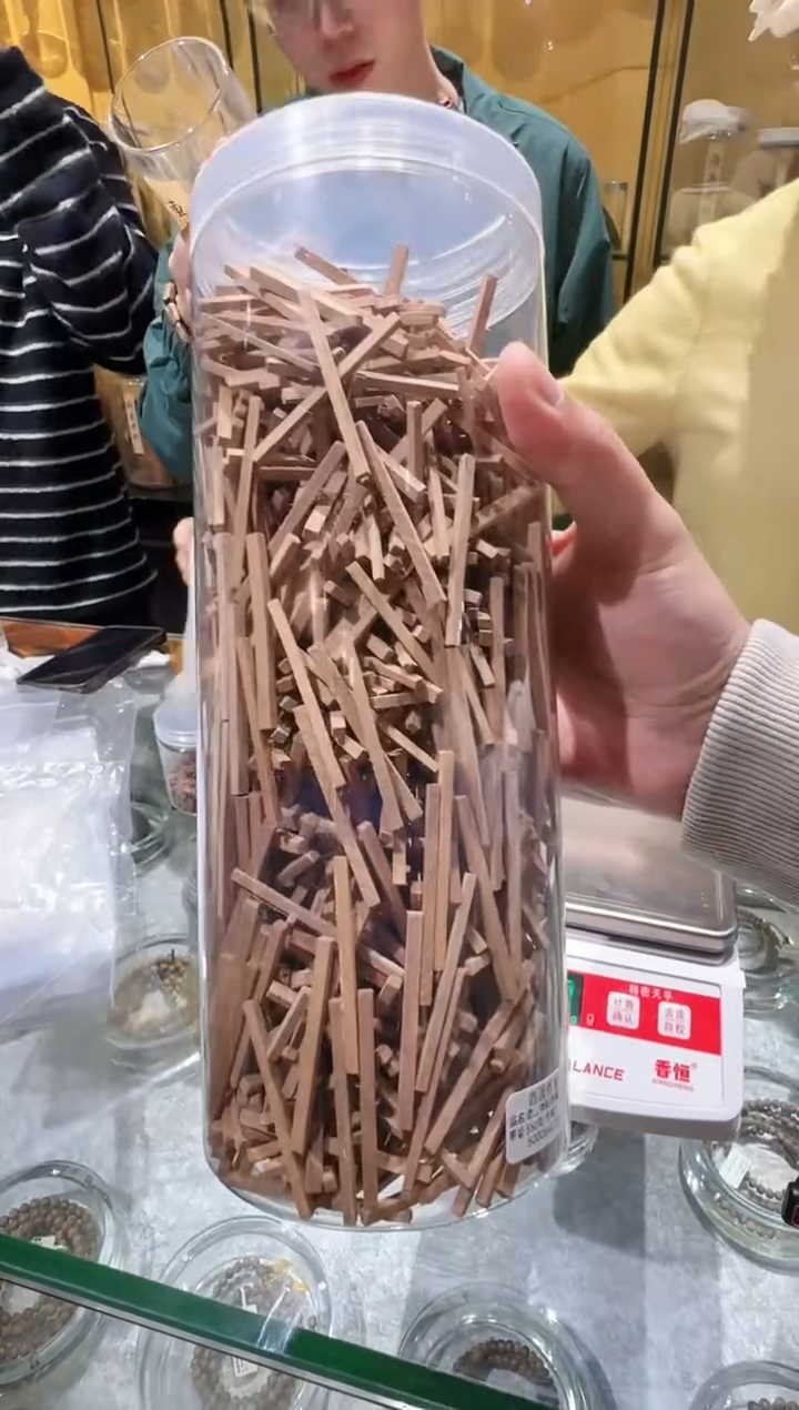 香料5000840287老檀香粘香棒100克