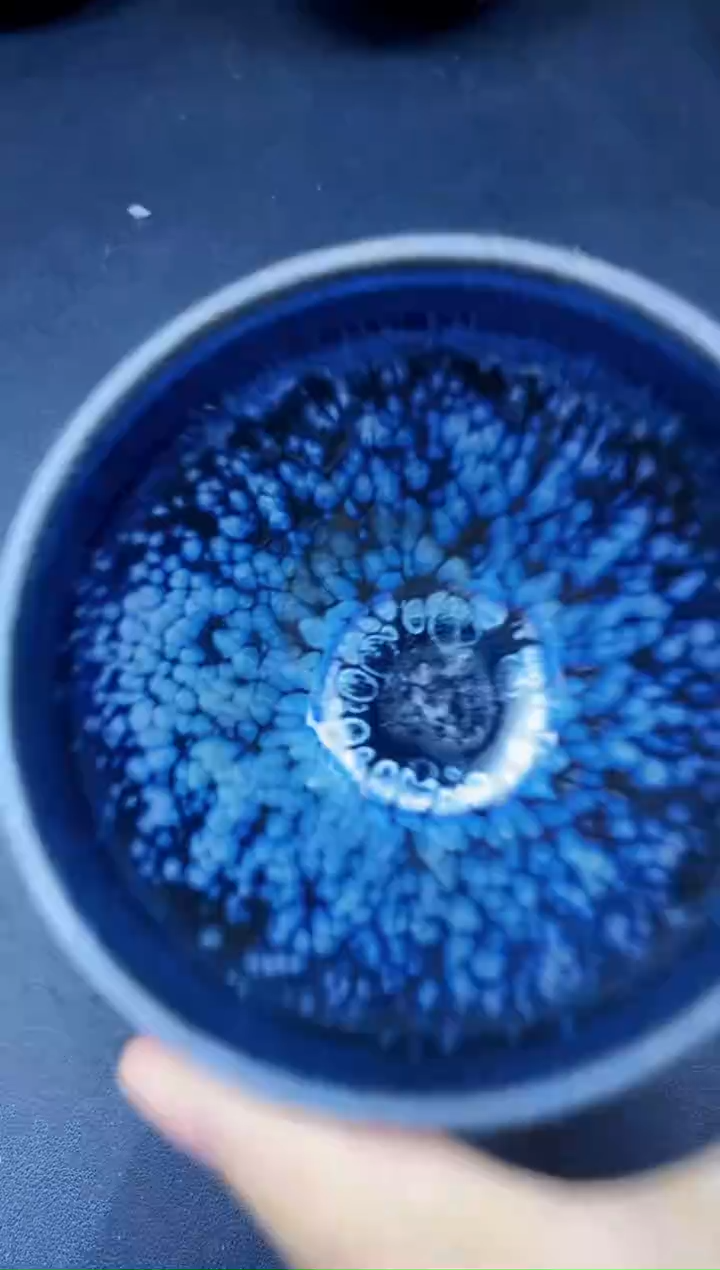 茶盏382微瑕                    