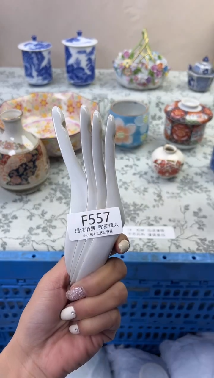 瓷苏*557FFFFFFFFFFFF